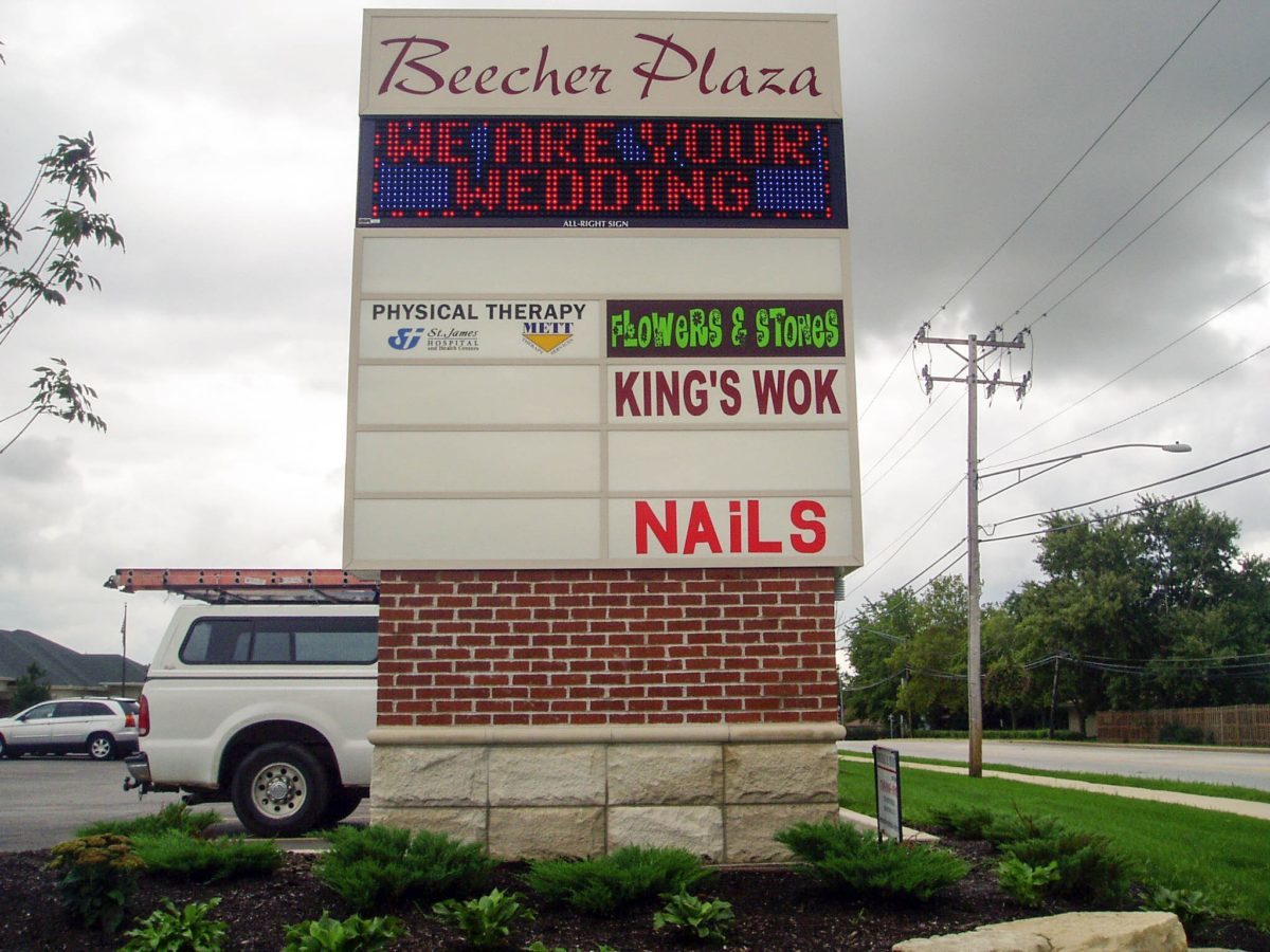 A monument, digital sign outside of a business, representing how one can benefit from calling a Joliet digital sign company.